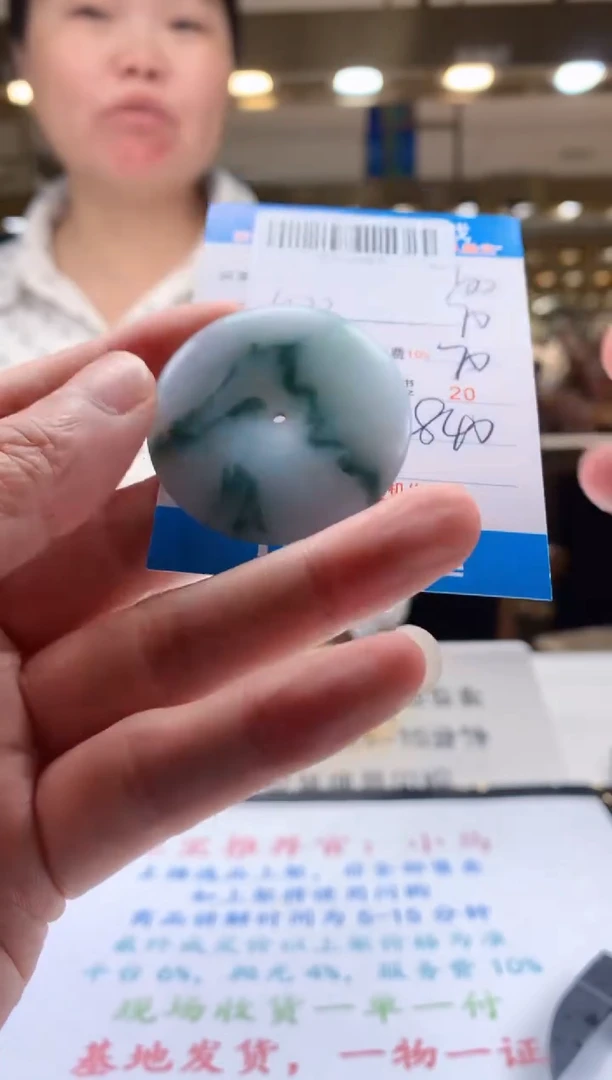 未镶嵌定制翡翠天然翡翠A货拍一发一