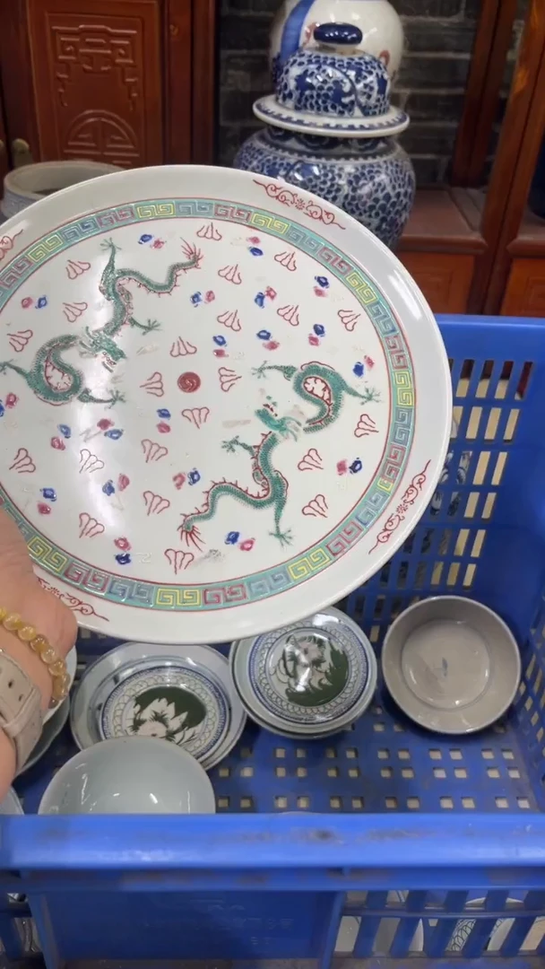 【闪购商品】瓷片微瑕瓷器闪购不退不换