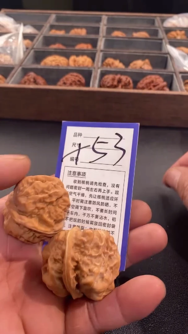 【闪购商品】文玩核桃吊坠40蛤蟆头