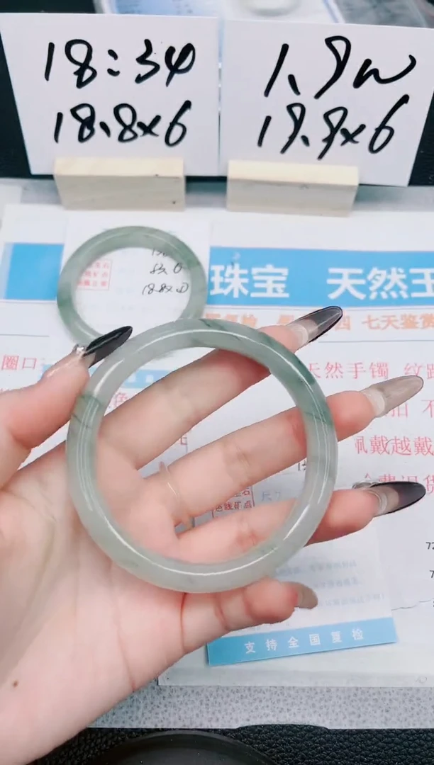 【闪购商品】石英质玉手镯未镶嵌139-63