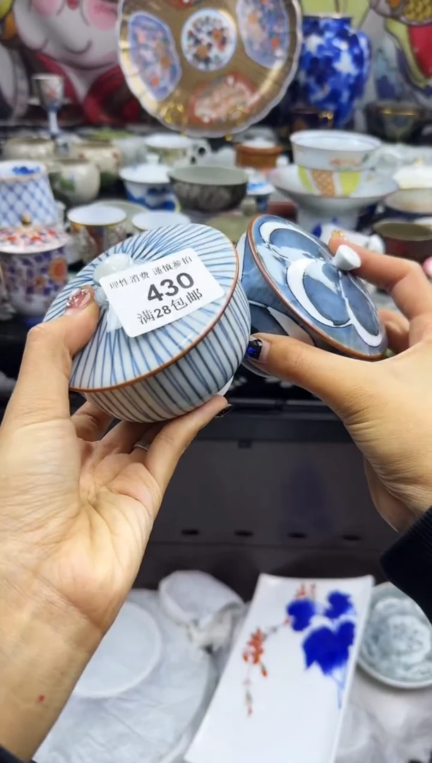 瓷片七*儿瓷色工艺品品品品430
