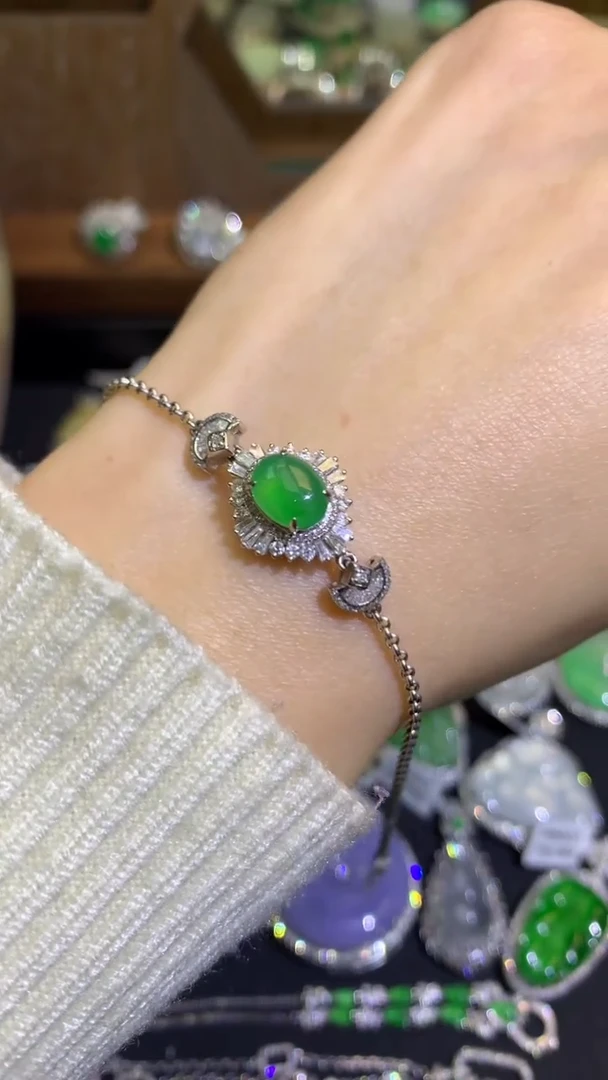 【闪购商品】翡翠吊坠(不含链)18K金镶嵌手链