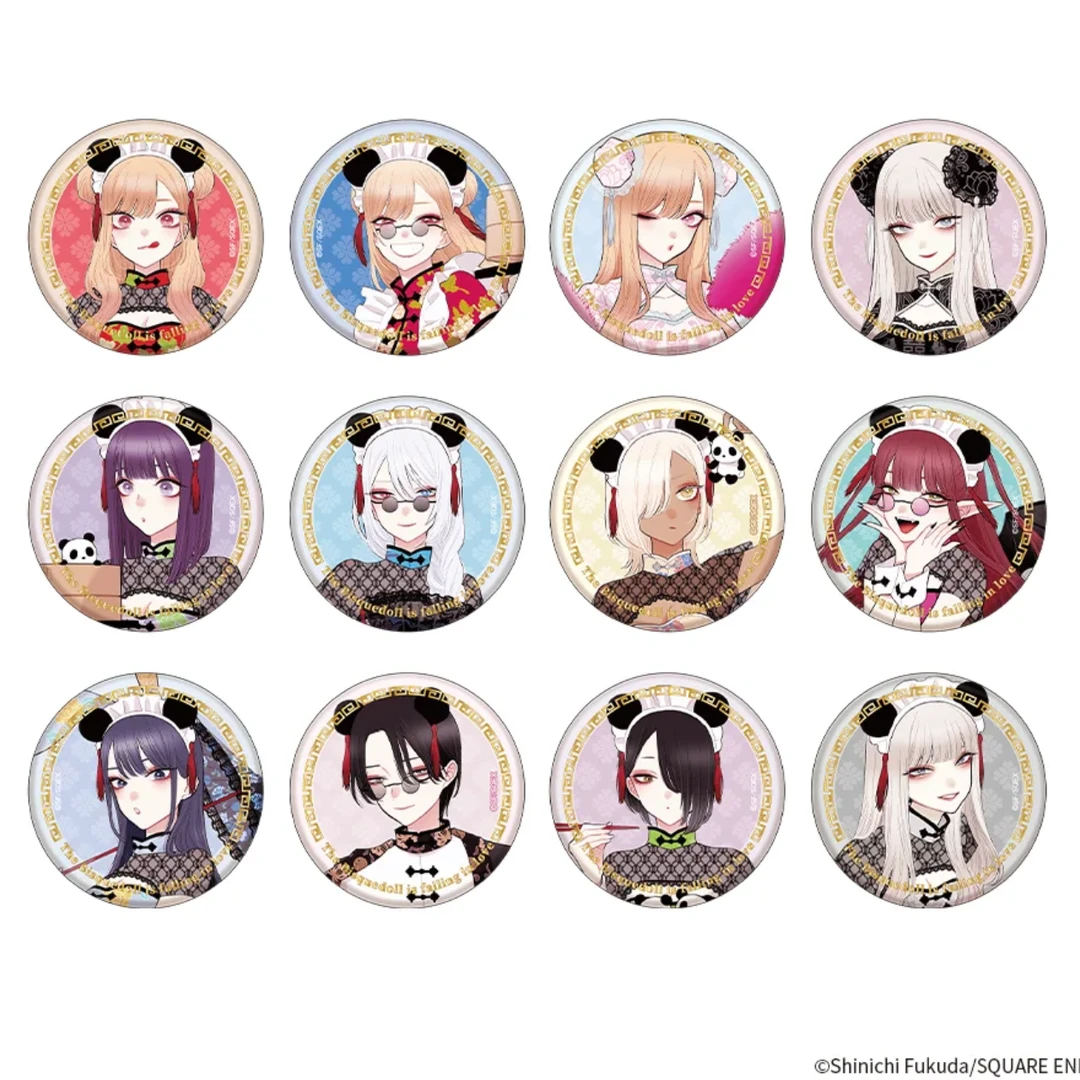 更衣人偶坠入爱河 中华饭店 日谷 盲抽