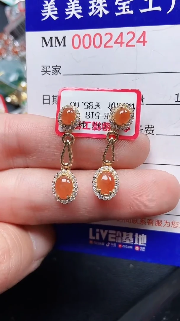 颈饰银S925镶嵌翡翠2424