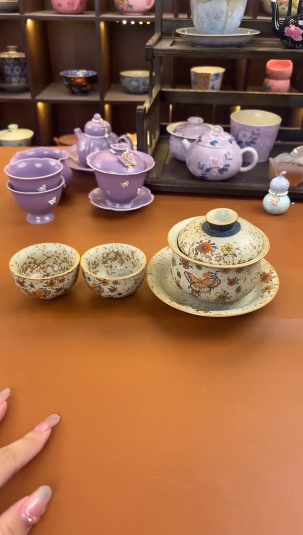 库存仅剩一单（不带礼盒）