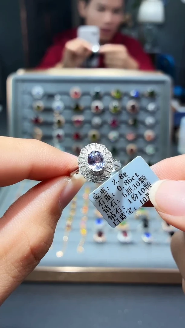 戒指蓝宝石18K金镶嵌0.86.