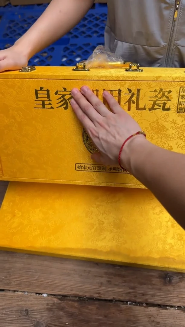 精美茶器便宜卖了