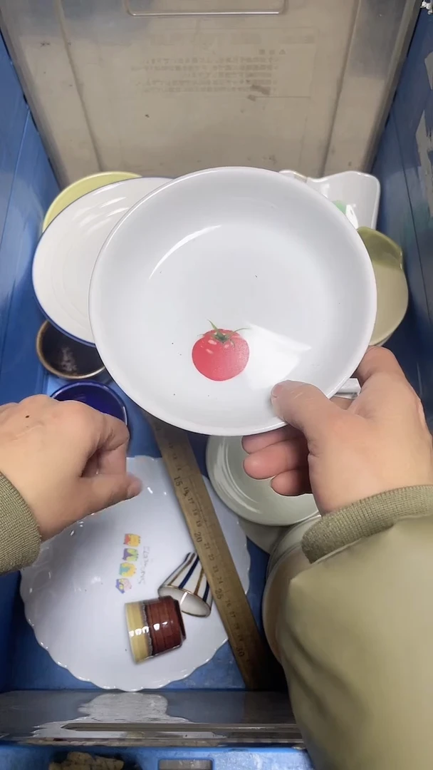 【闪购商品】瓷片中古回流瓷器满18包邮250