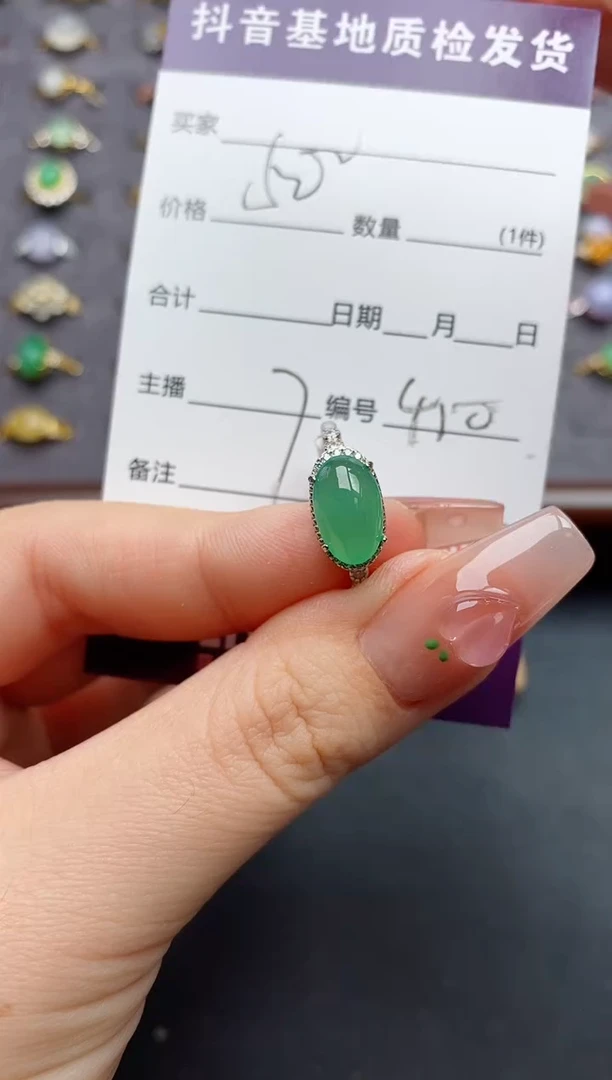 银S925镶嵌戒指翡翠....