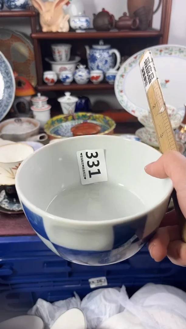 【闪购商品】瓷片331...........