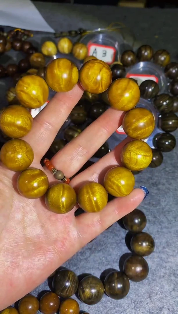 【闪购商品】金丝楠木雕【楠帝】小叶桢楠枯木满水波2.0