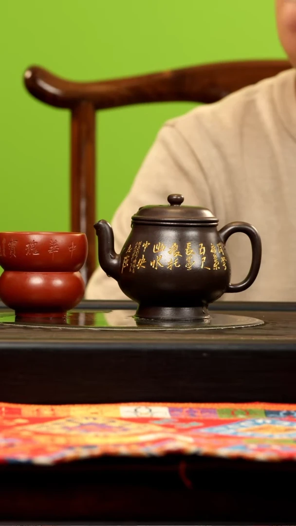 【闪购商品】紫砂茶壶SSH 黑朱泥 大彬宫灯 300cc