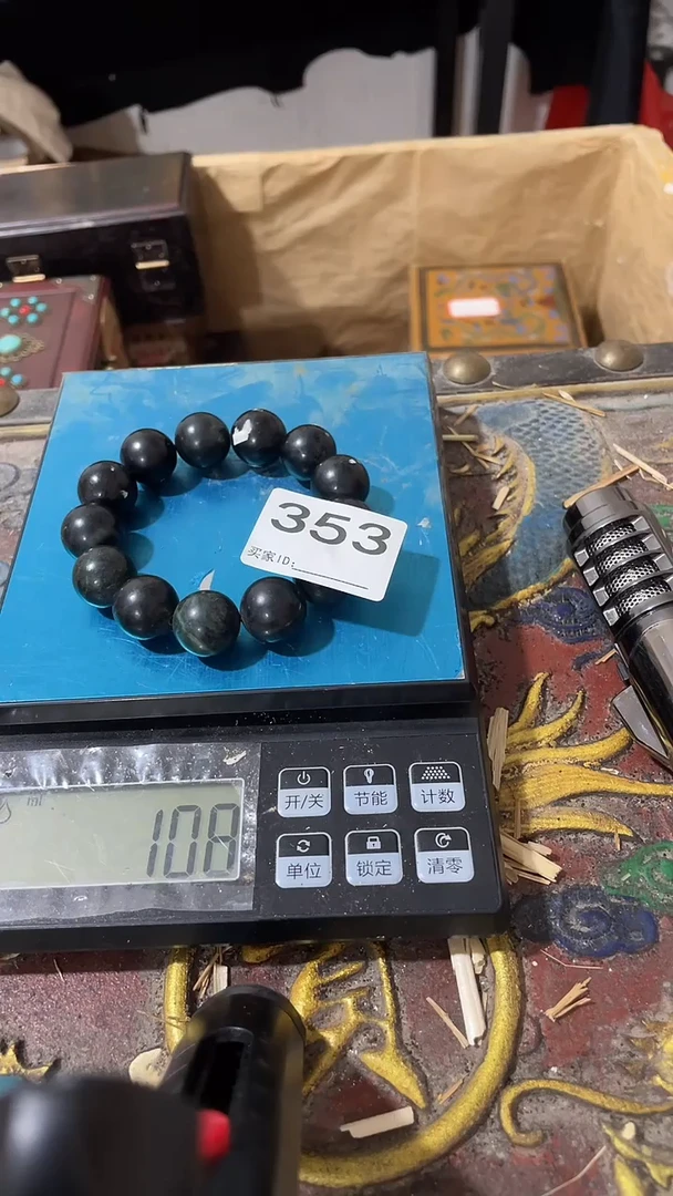刺绣欢迎老铁来到直播间253
