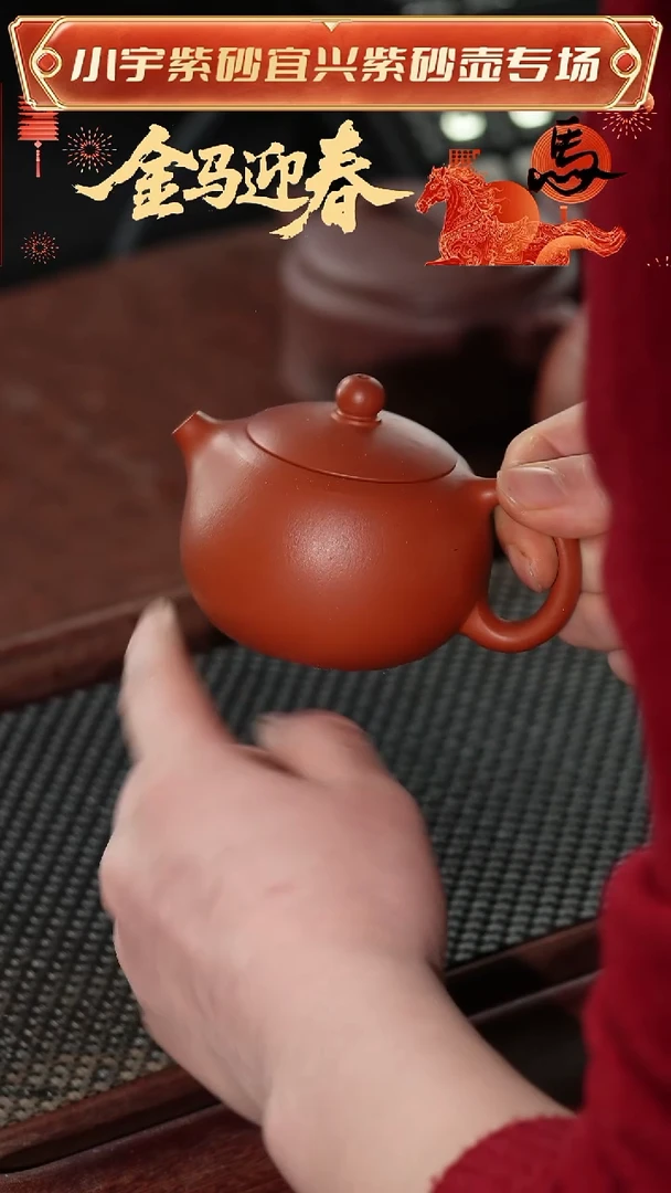 茶壶紫砂全手工紫砂壶