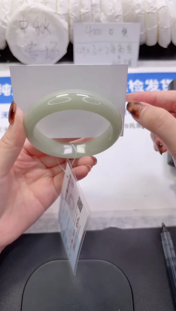 未镶嵌手镯石英质玉135-58.5