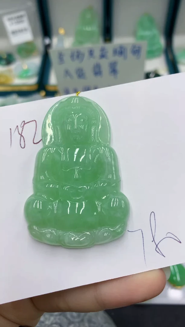 颈饰未镶嵌翡翠?****?11111111111111