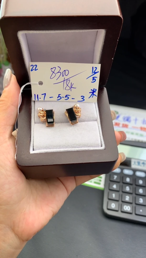 翡翠18K金镶嵌耳饰耳饰