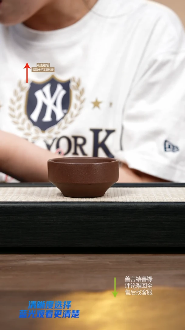 茶壶紫砂紫泥普洱杯