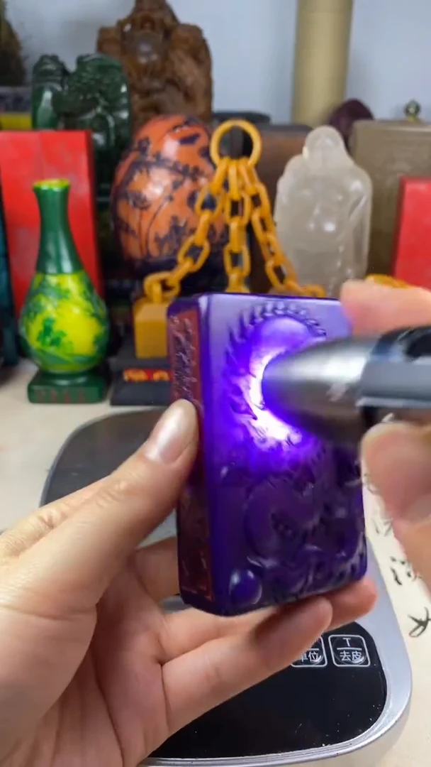 寿山石印石23寿山石