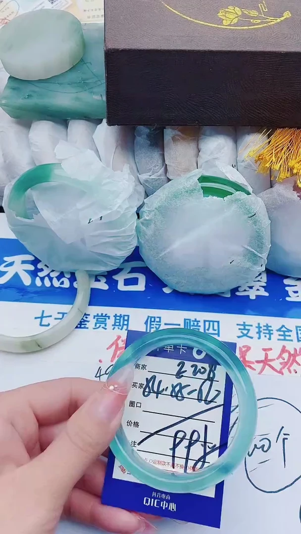 【闪购商品】石英质玉手镯未镶嵌E208+54-55