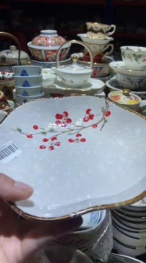 瓷片111111111111@@1