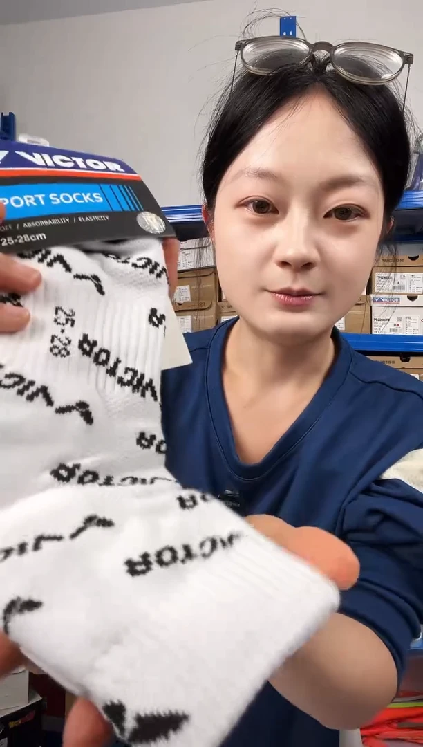 958号清仓福利，不退不换！男袜