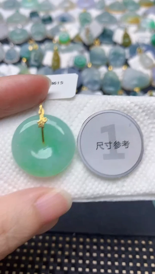 颈饰18K金镶嵌翡翠天然缅甸A货翡翠