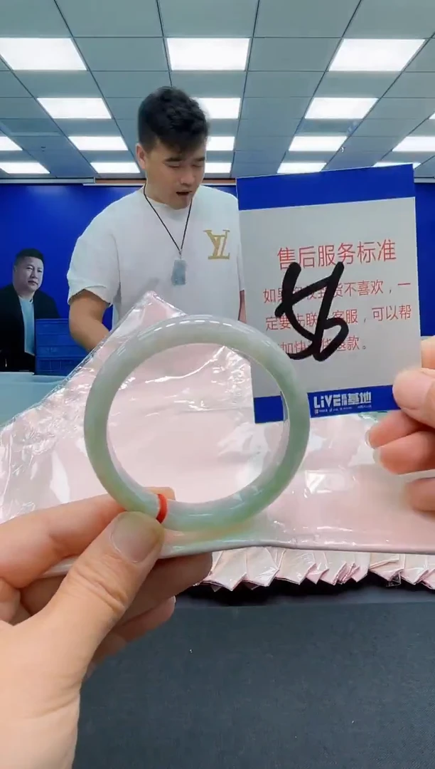 未镶嵌手镯翡翠AAAAAAAAAAAAAAAAAA