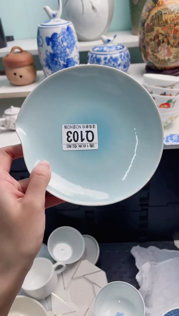 陶瓷熙****熙Q103*****