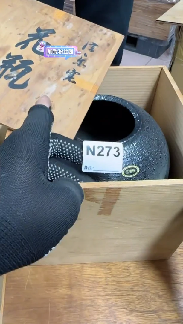 【闪购商品】瓷片273单品单价.谨慎购买