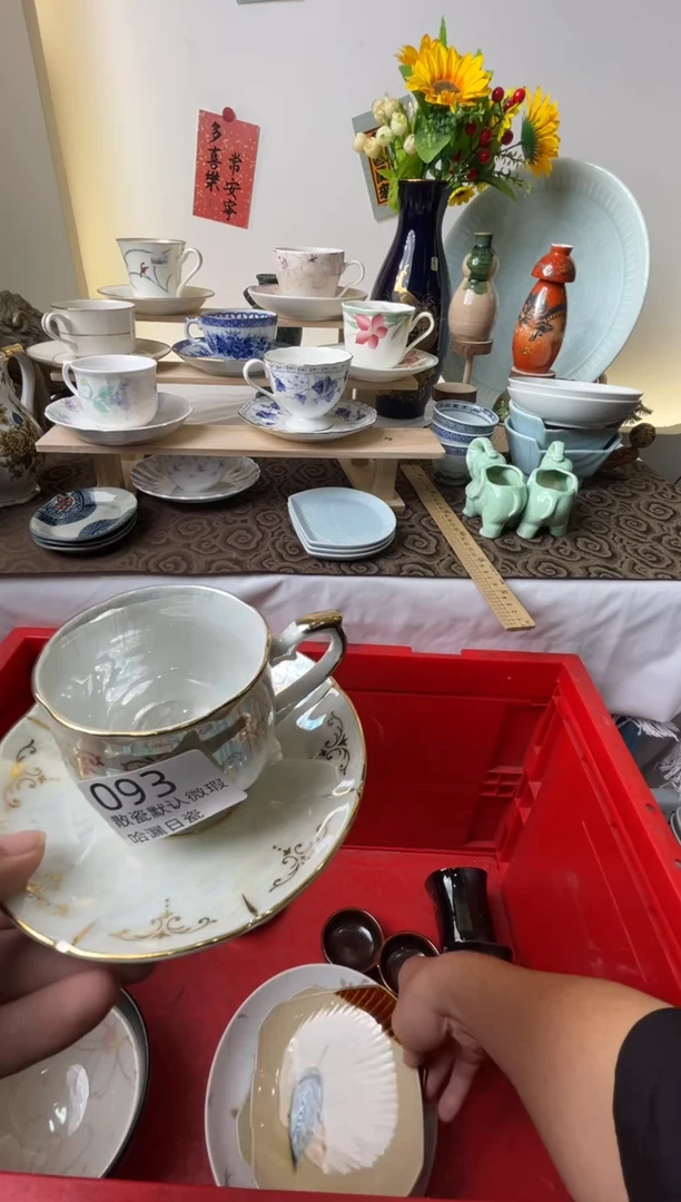 瓷片?****?散瓷商品默认轻微瑕疵，完美主义者慎拍