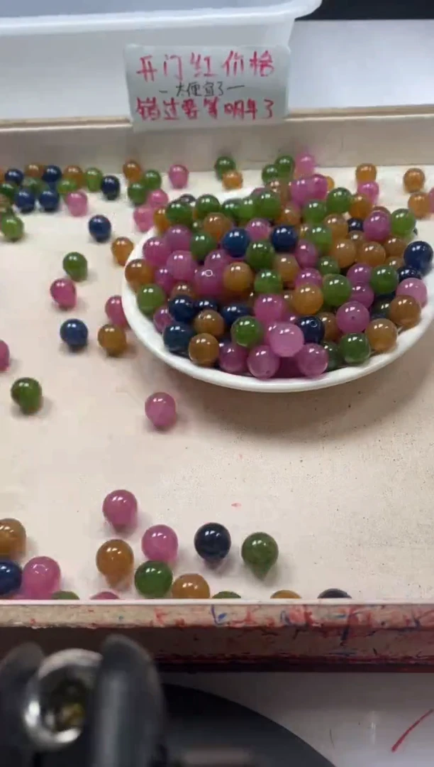 【闪购商品】碧玺颈饰未镶嵌w24碧玺10mm*20颗