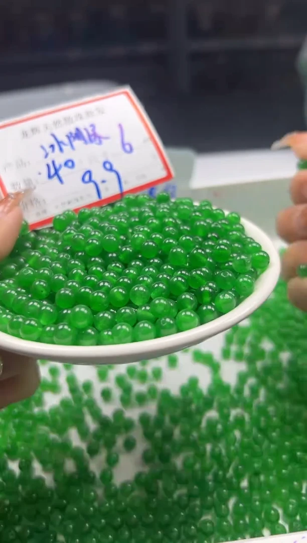 手饰玛瑙未镶嵌W436冰阳绿6MM*40颗