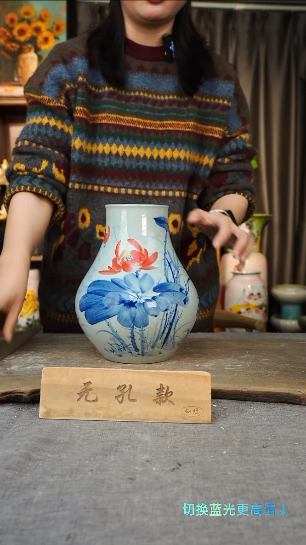 摆件26-236口径9高度23孔  1-2cm误差 微瑕