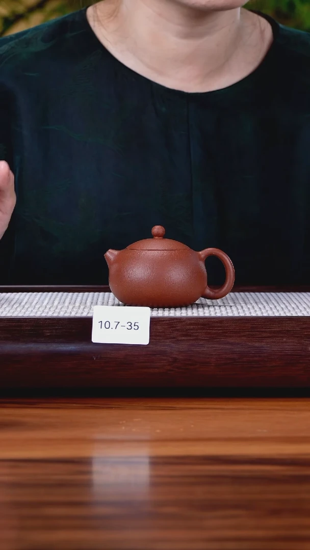 茶壶紫砂10.7-35红降坡  西施特价130