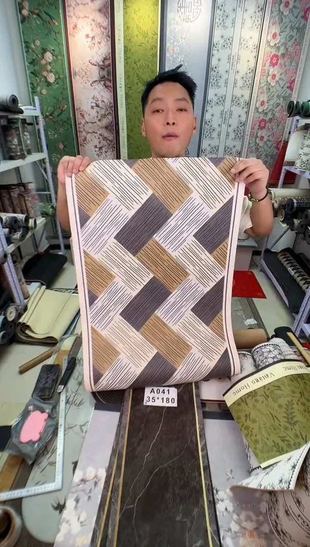 混纺七***者60 190 木纹