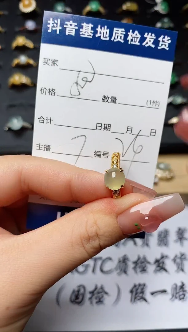 翡翠戒指银S925镶嵌...........