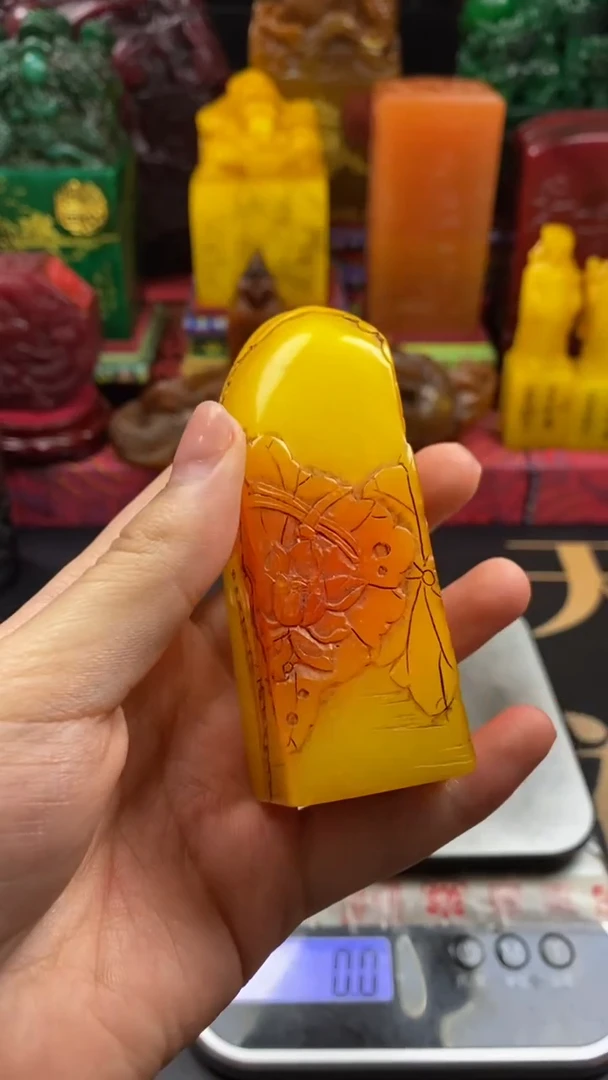 寿山石印石黄芙蓉（荷花）