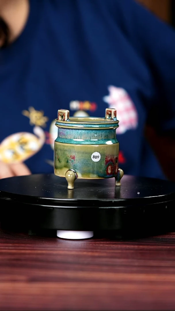 其他889#李盼龙一级品原矿钧瓷聪耳马蹄圆炉