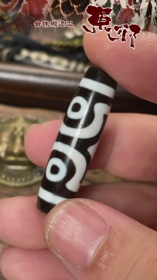 玛瑙/玉髓颈饰未镶嵌58686