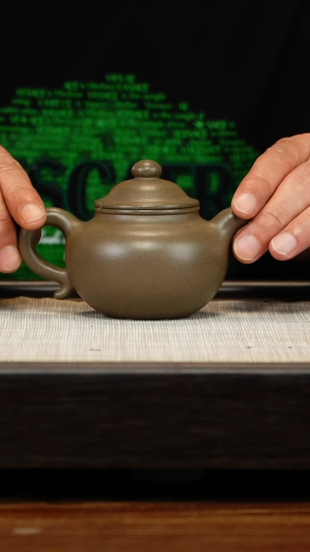 茶壶紫砂蟹壳青莲子180