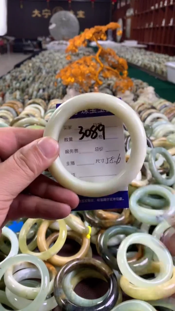 未镶嵌蛇纹石玉手镯3089