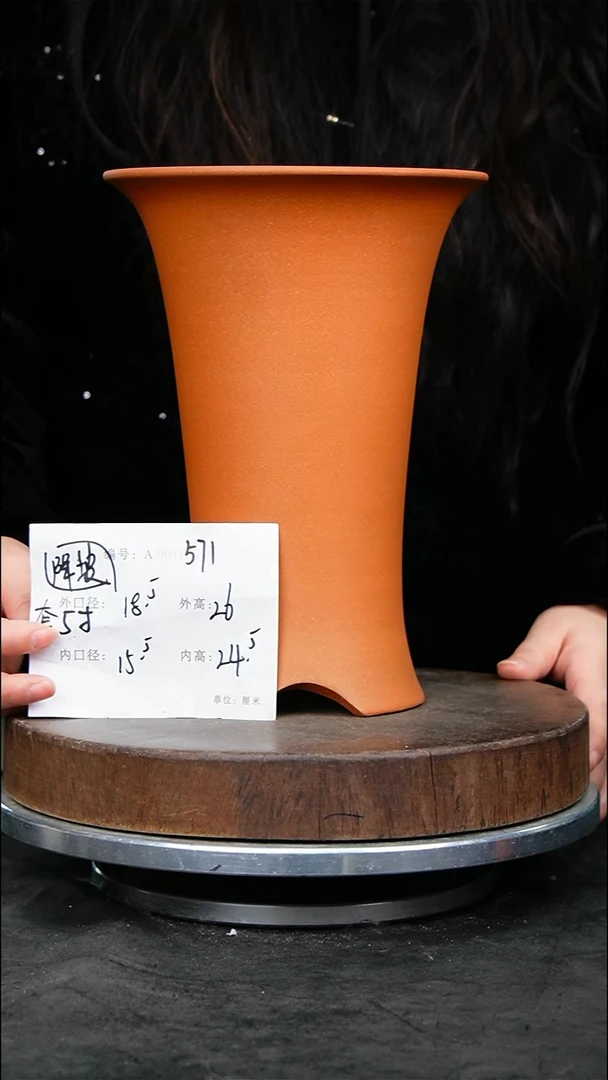 紫砂花盆1255紫砂花盆