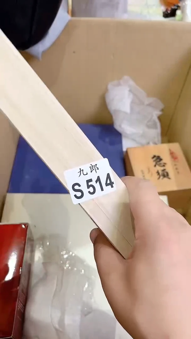 瓷片白**c514 白白cc  白白cc