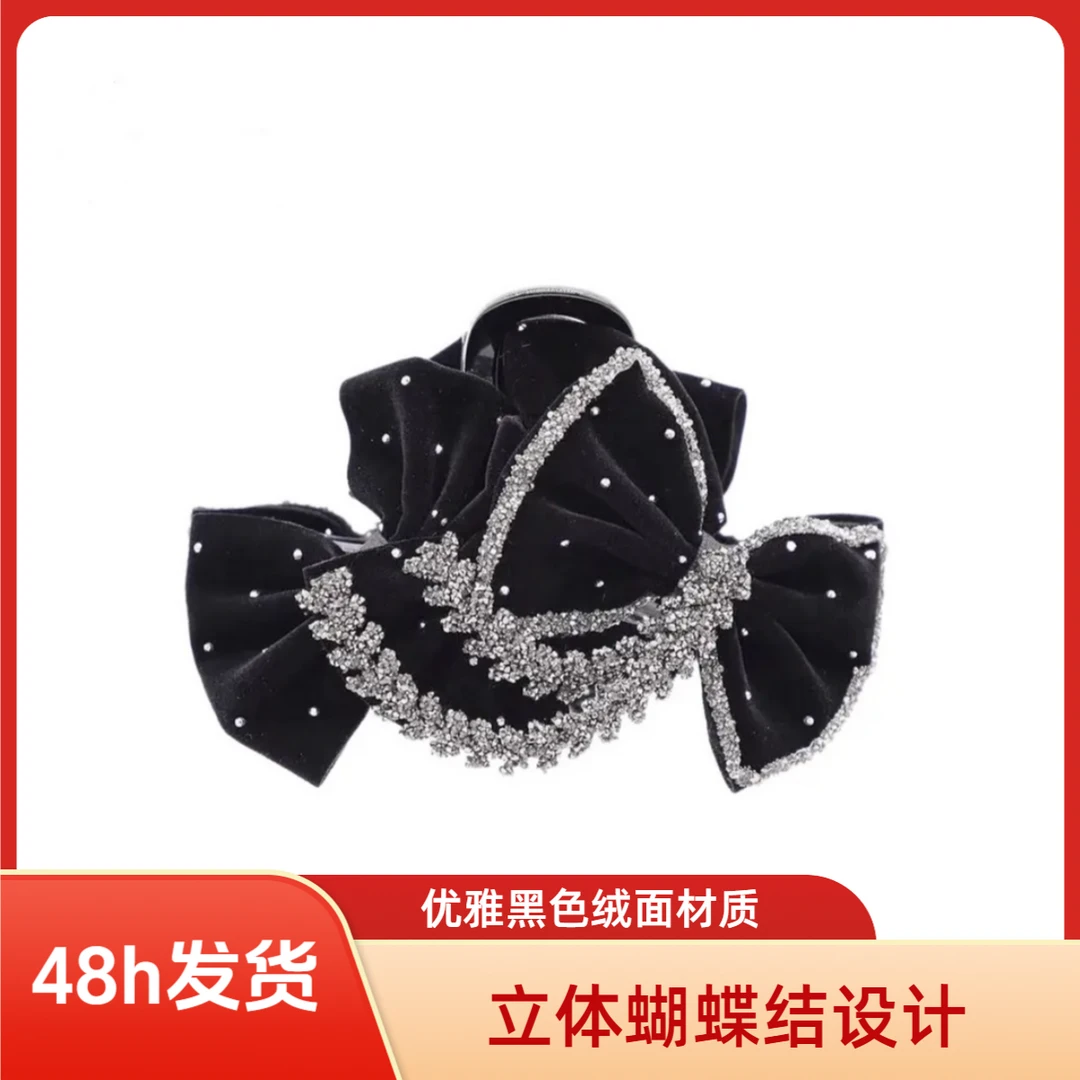 【现货】赫本王妃高级感AB面轻奢百搭显气质抓夹鲨鱼夹发饰气质