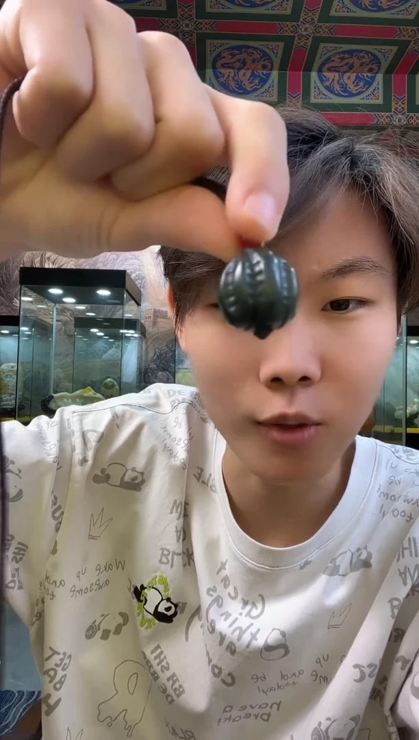 和田玉未镶嵌吊坠(不含链)1