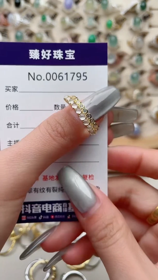 【闪购商品】翡翠戒指银S925镶嵌........