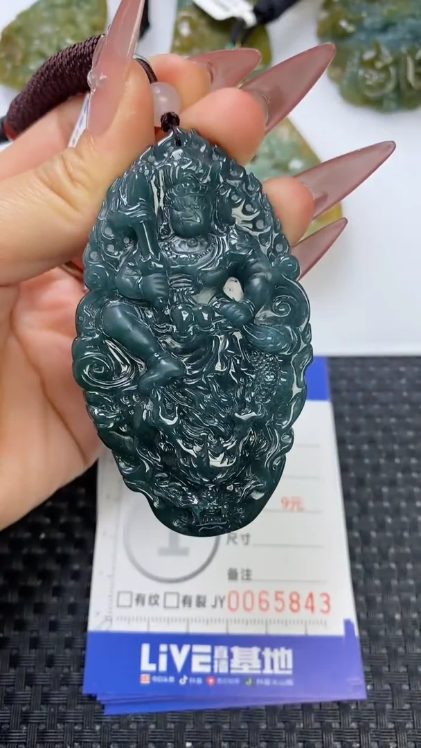 【闪购商品】翡翠颈饰未镶嵌11111111111111111