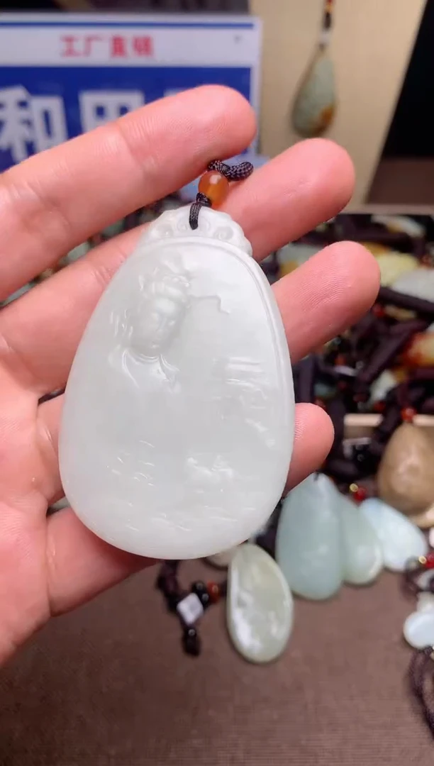 【闪购商品】和田玉颈饰未镶嵌1