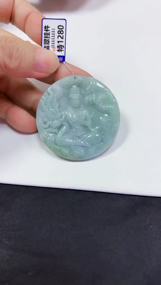 颈饰未镶嵌翡翠观音